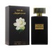 Eau de Jasmine   Unisex Eau de Parfum 100ml