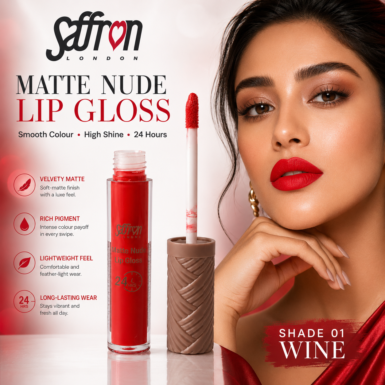 lip gloss