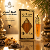 Ameer Al Oud Rollon