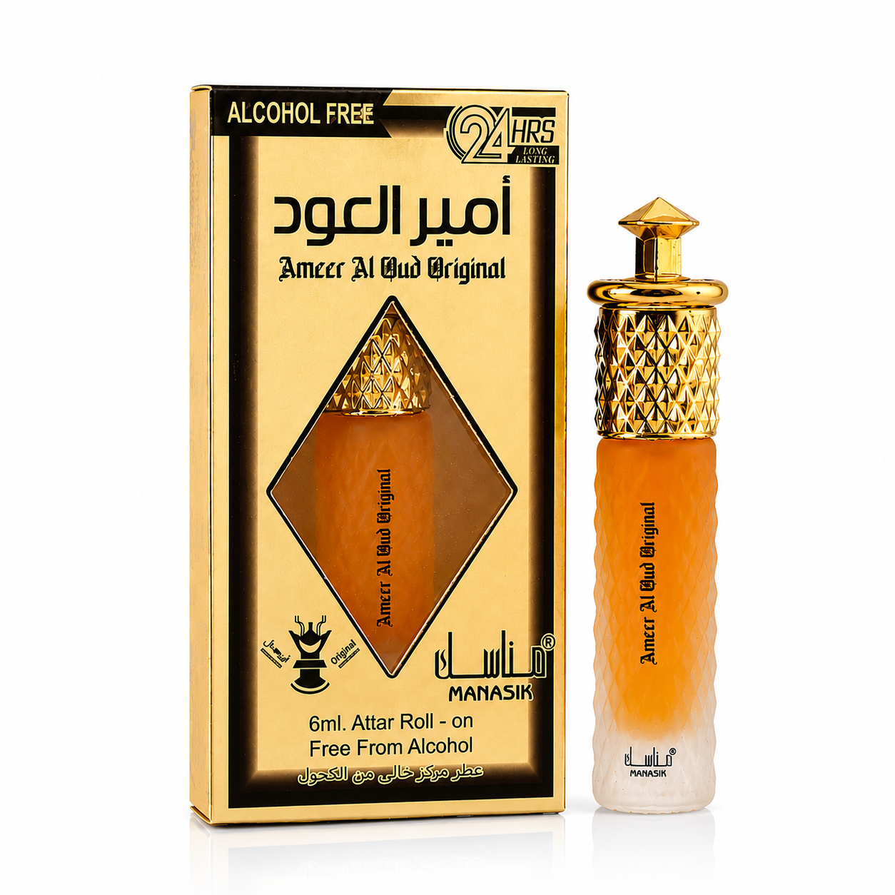 Ameer Al Oud Rollon 2